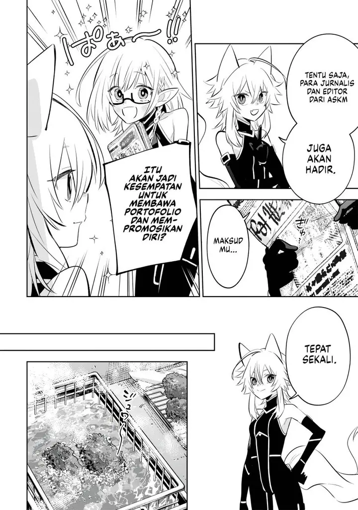 image-komik-kage-no-jitsuryokusha-ni-naritakute-shichikage-retsuden-chapter-11-18/31