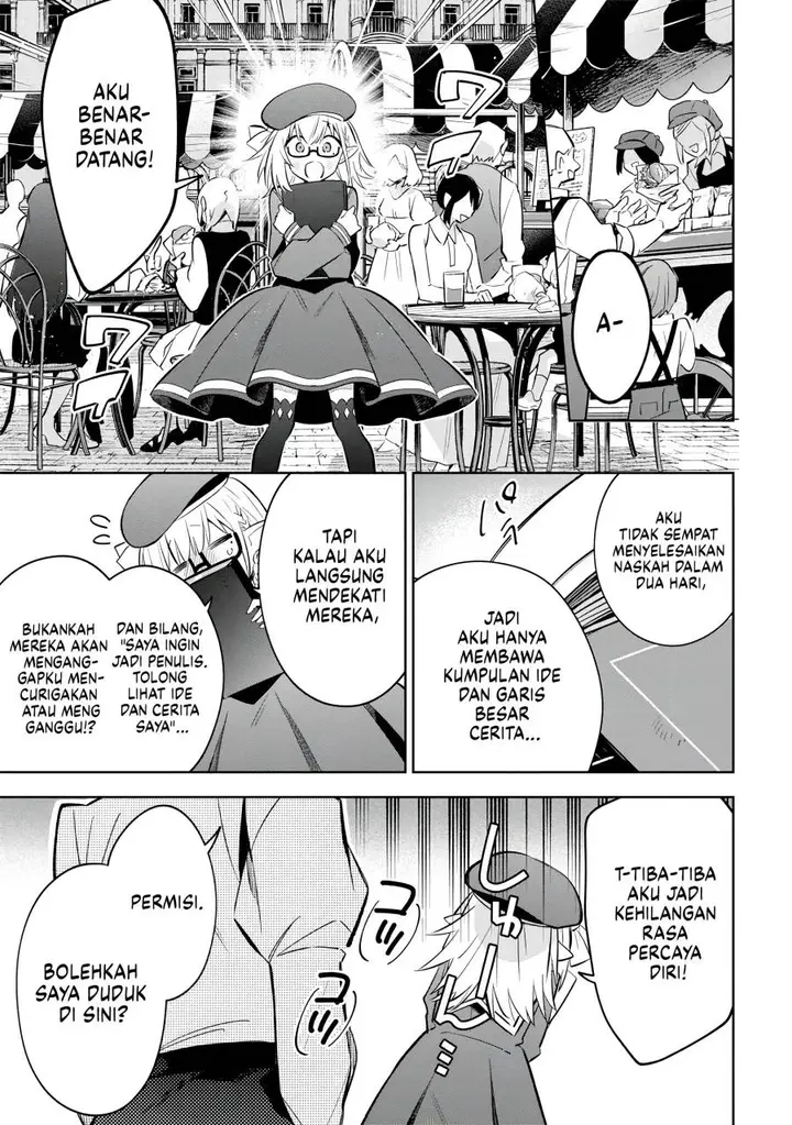 image-komik-kage-no-jitsuryokusha-ni-naritakute-shichikage-retsuden-chapter-11-19/31