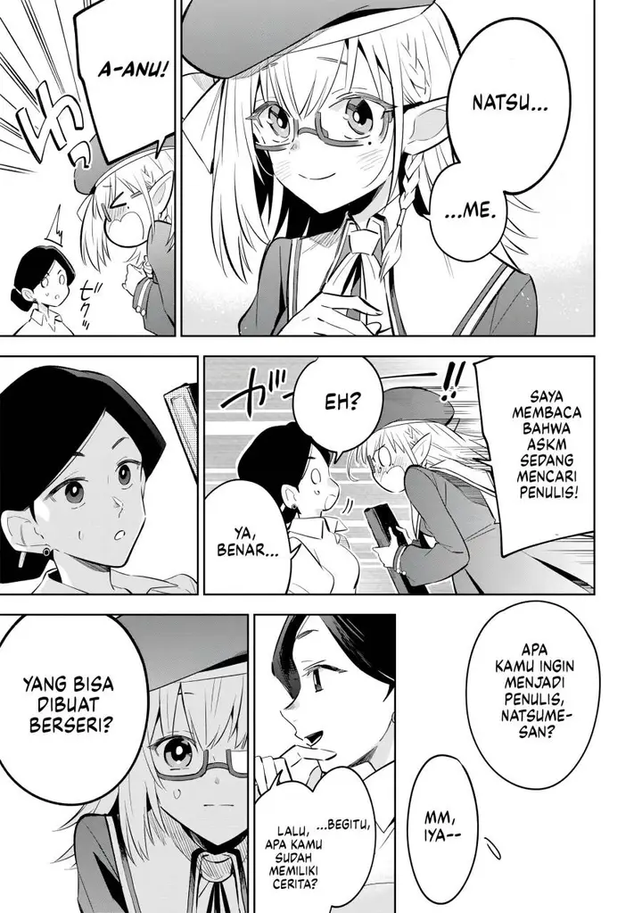 image-komik-kage-no-jitsuryokusha-ni-naritakute-shichikage-retsuden-chapter-11-21/31