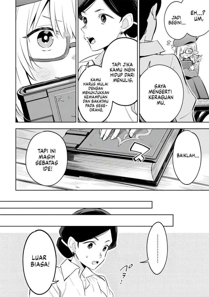 image-komik-kage-no-jitsuryokusha-ni-naritakute-shichikage-retsuden-chapter-11-22/31