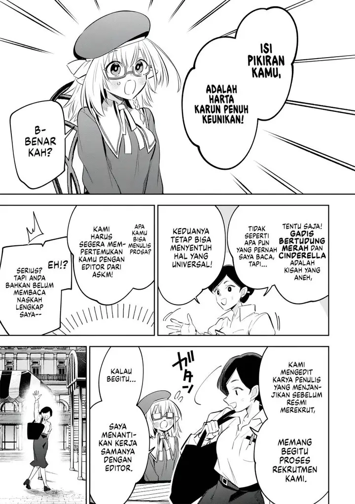 image-komik-kage-no-jitsuryokusha-ni-naritakute-shichikage-retsuden-chapter-11-23/31