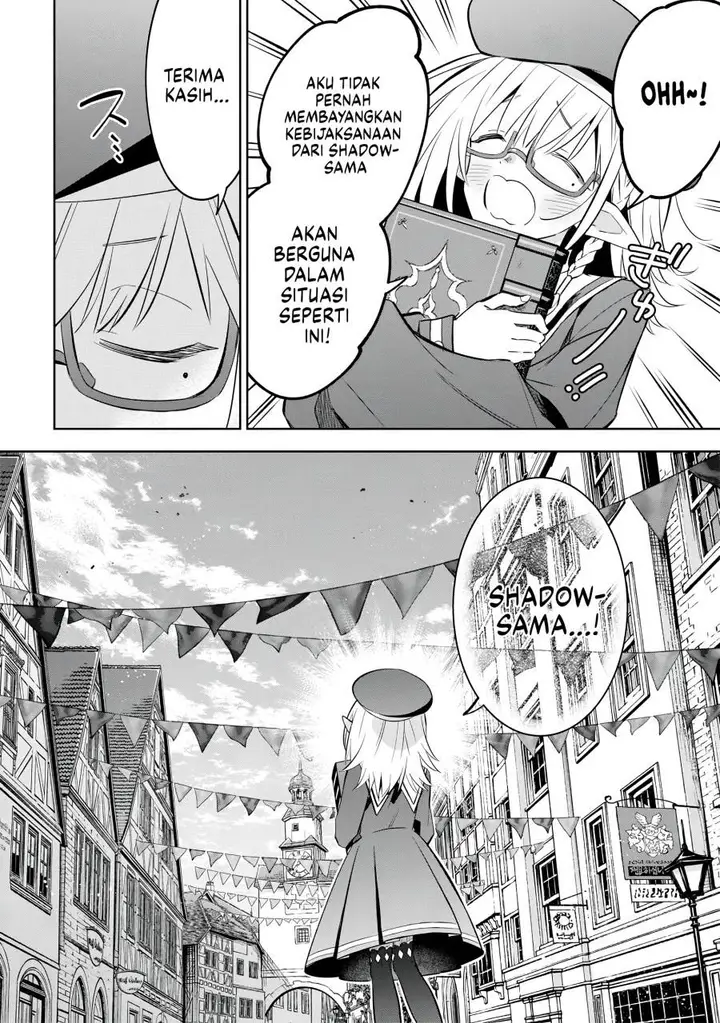 image-komik-kage-no-jitsuryokusha-ni-naritakute-shichikage-retsuden-chapter-11-24/31