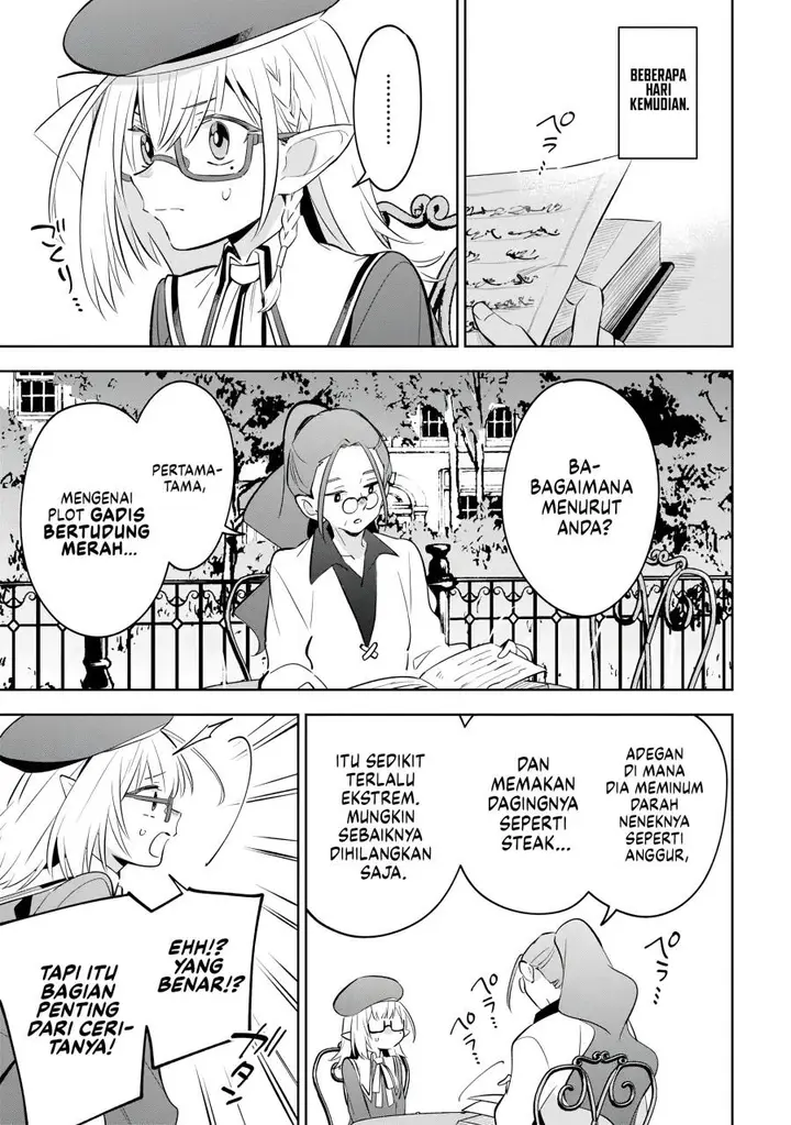 image-komik-kage-no-jitsuryokusha-ni-naritakute-shichikage-retsuden-chapter-11-25/31