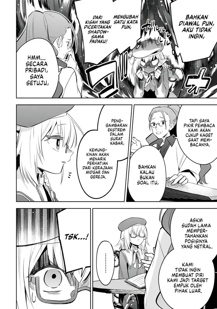image-komik-kage-no-jitsuryokusha-ni-naritakute-shichikage-retsuden-chapter-11-26/31