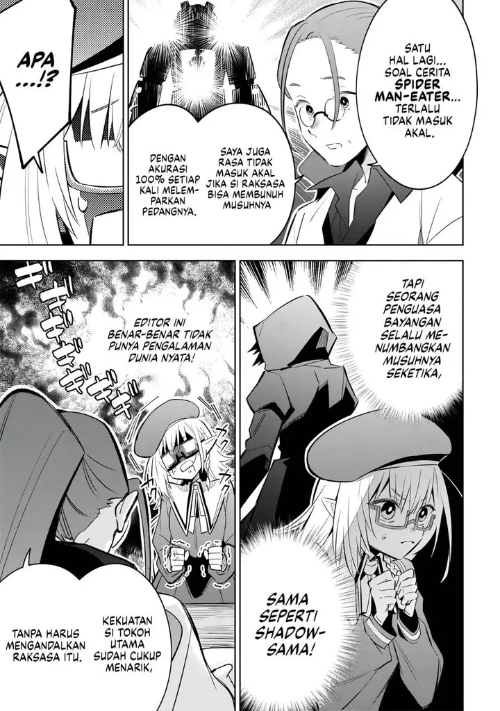 image-komik-kage-no-jitsuryokusha-ni-naritakute-shichikage-retsuden-chapter-11-27/31