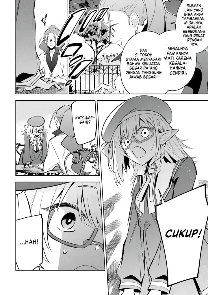 image-komik-kage-no-jitsuryokusha-ni-naritakute-shichikage-retsuden-chapter-11-28/31