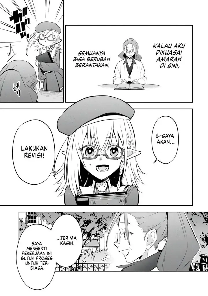 image-komik-kage-no-jitsuryokusha-ni-naritakute-shichikage-retsuden-chapter-11-29/31