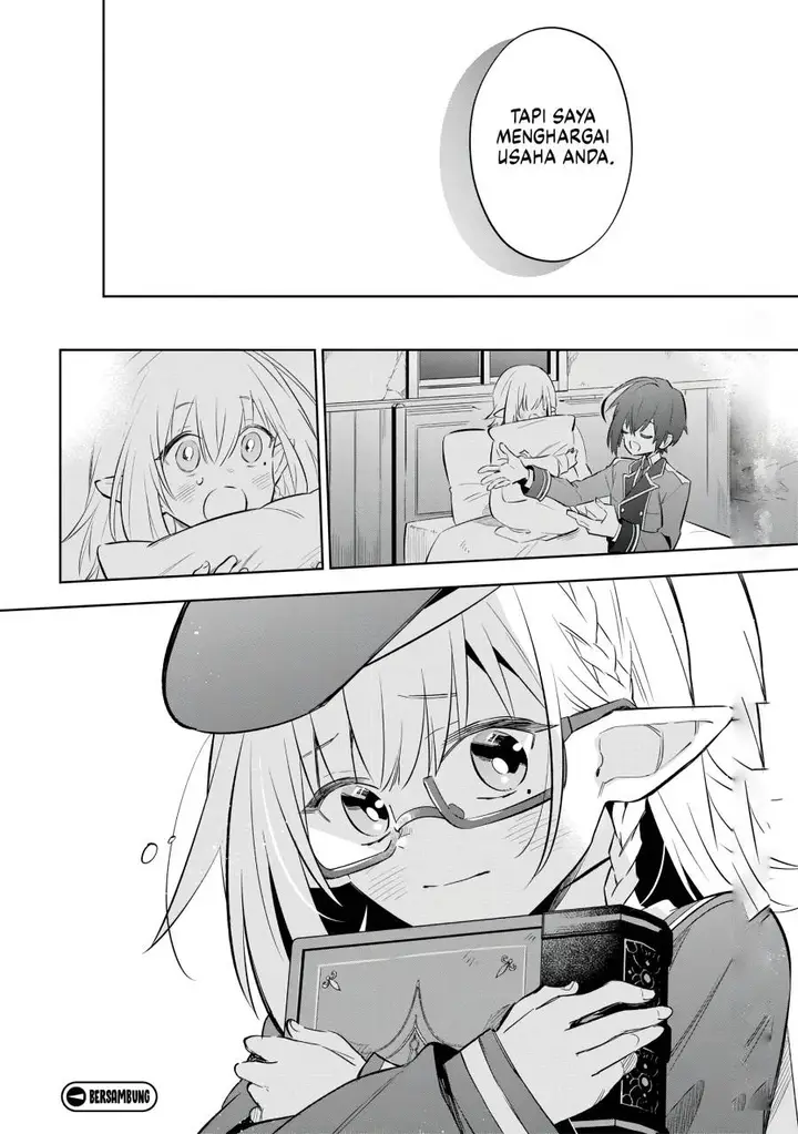 image-komik-kage-no-jitsuryokusha-ni-naritakute-shichikage-retsuden-chapter-11-30/31