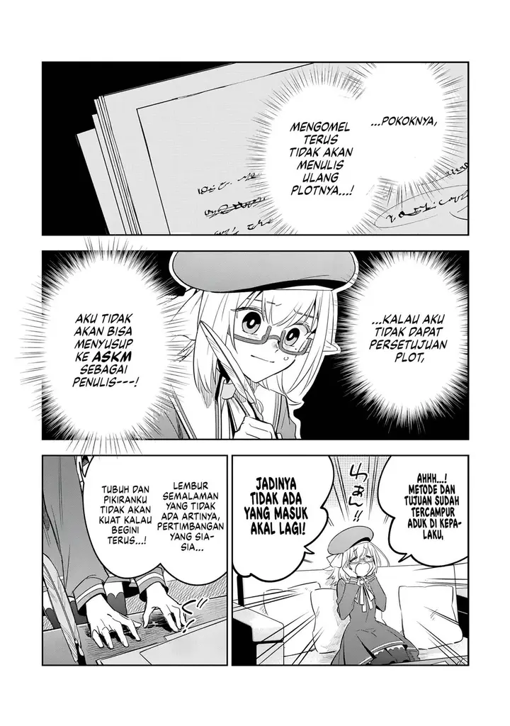image-komik-kage-no-jitsuryokusha-ni-naritakute-shichikage-retsuden-chapter-12-2/29
