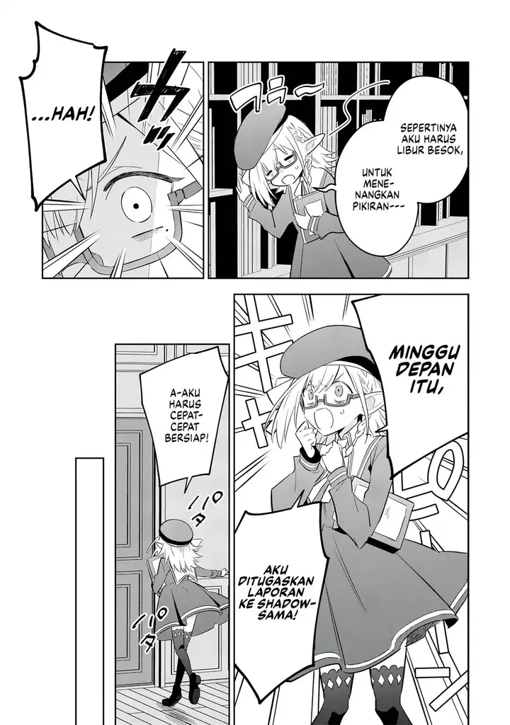 image-komik-kage-no-jitsuryokusha-ni-naritakute-shichikage-retsuden-chapter-12-3/29