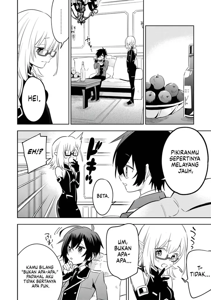 image-komik-kage-no-jitsuryokusha-ni-naritakute-shichikage-retsuden-chapter-12-4/29