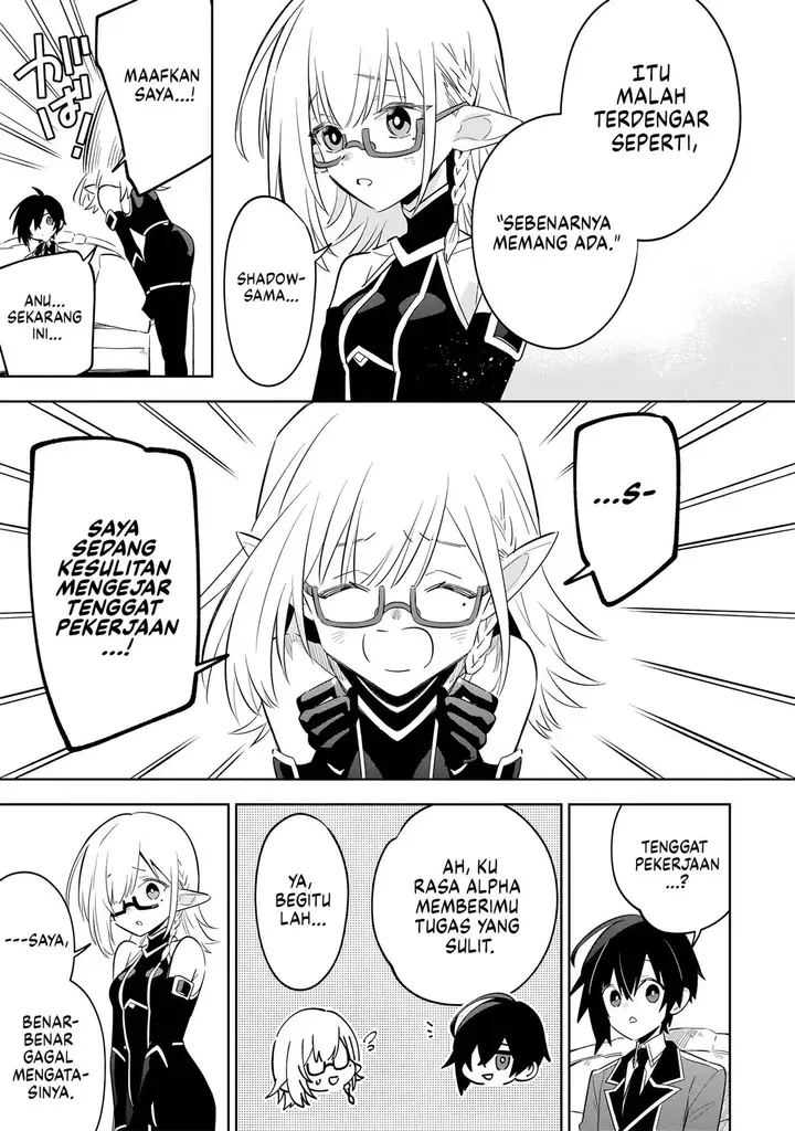 image-komik-kage-no-jitsuryokusha-ni-naritakute-shichikage-retsuden-chapter-12-5/29