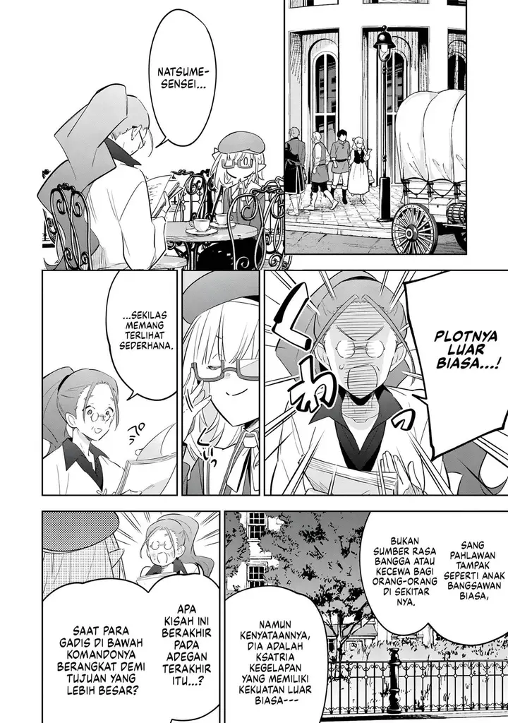 image-komik-kage-no-jitsuryokusha-ni-naritakute-shichikage-retsuden-chapter-12-10/29