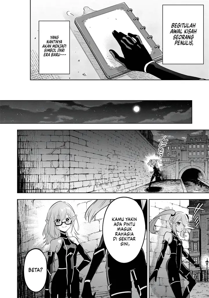 image-komik-kage-no-jitsuryokusha-ni-naritakute-shichikage-retsuden-chapter-12-12/29
