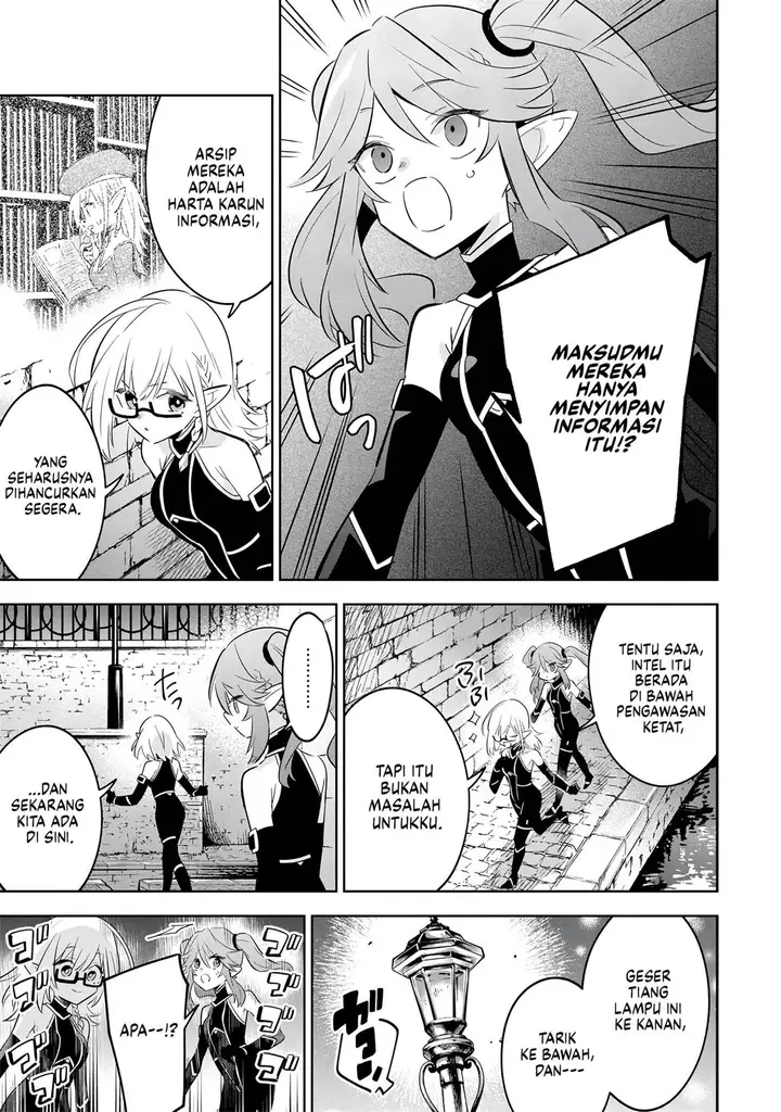 image-komik-kage-no-jitsuryokusha-ni-naritakute-shichikage-retsuden-chapter-12-15/29