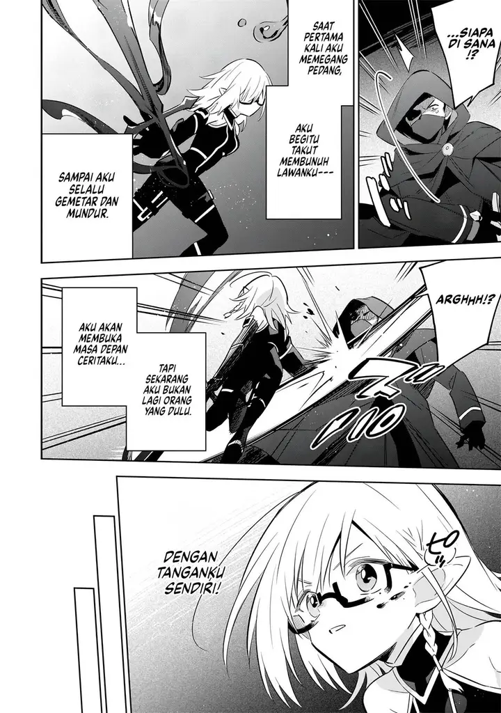 image-komik-kage-no-jitsuryokusha-ni-naritakute-shichikage-retsuden-chapter-12-20/29