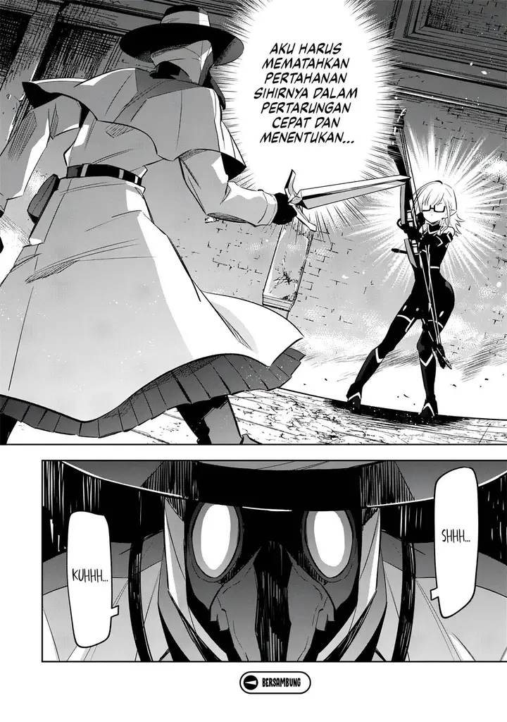 image-komik-kage-no-jitsuryokusha-ni-naritakute-shichikage-retsuden-chapter-12-28/29