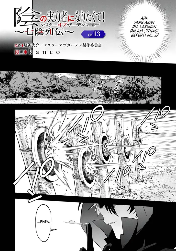 image-komik-kage-no-jitsuryokusha-ni-naritakute-shichikage-retsuden-chapter-13-2/29