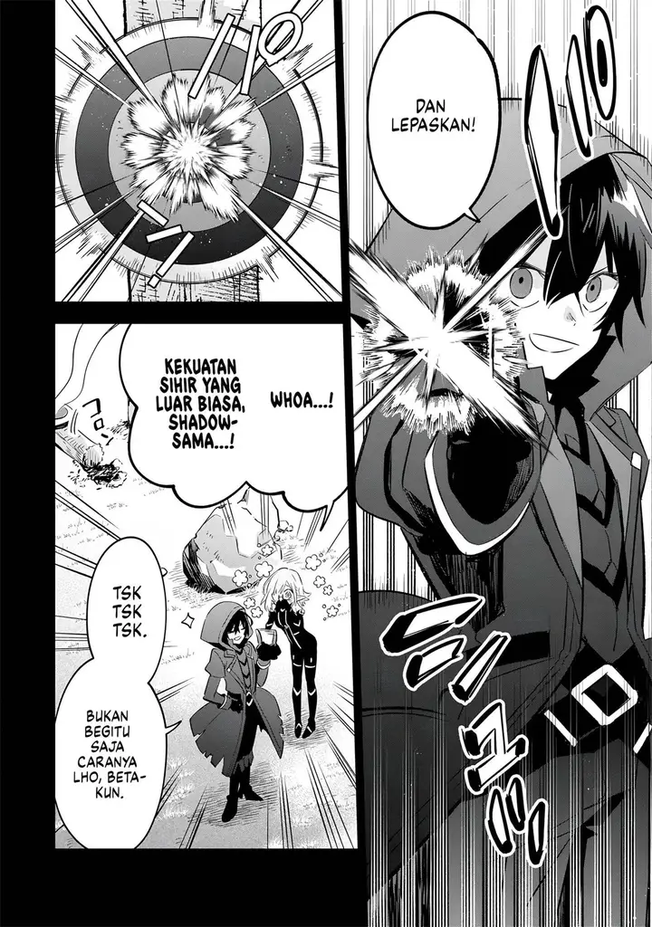 image-komik-kage-no-jitsuryokusha-ni-naritakute-shichikage-retsuden-chapter-13-4/29
