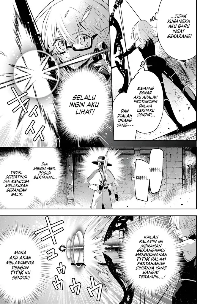 image-komik-kage-no-jitsuryokusha-ni-naritakute-shichikage-retsuden-chapter-13-7/29