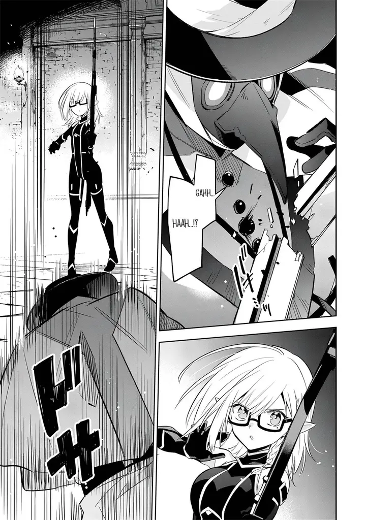 image-komik-kage-no-jitsuryokusha-ni-naritakute-shichikage-retsuden-chapter-13-9/29