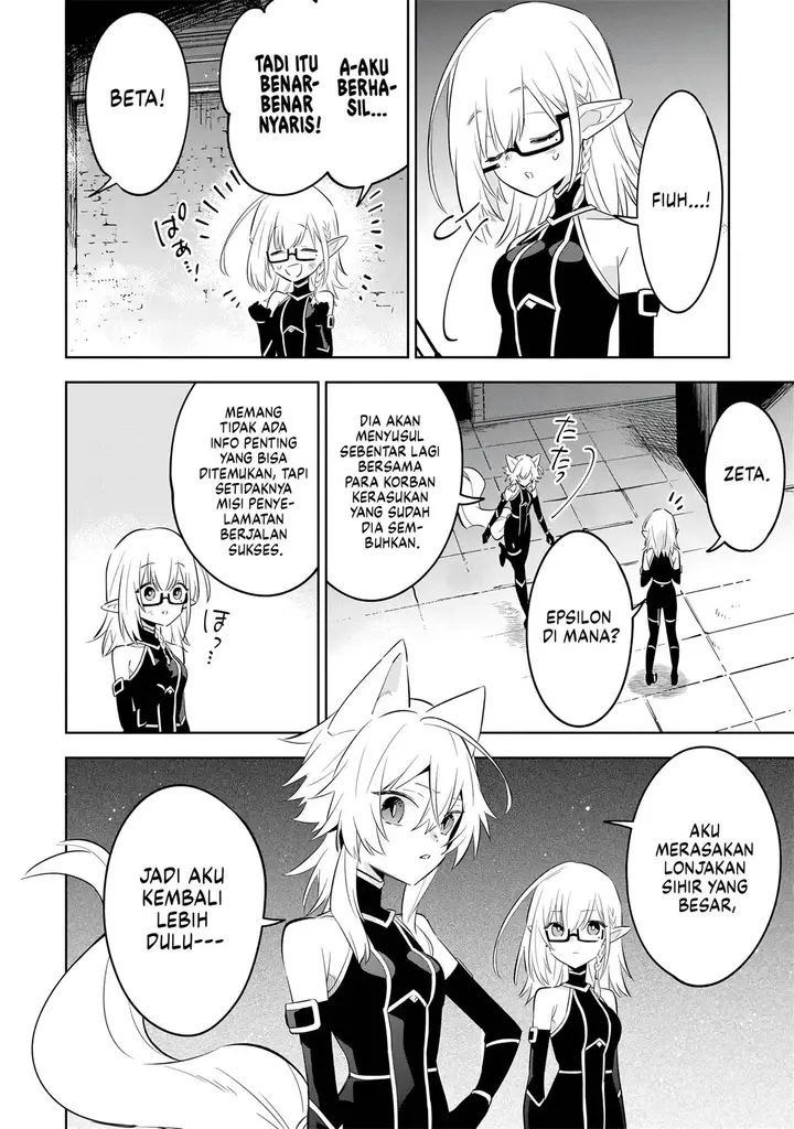 image-komik-kage-no-jitsuryokusha-ni-naritakute-shichikage-retsuden-chapter-13-10/29
