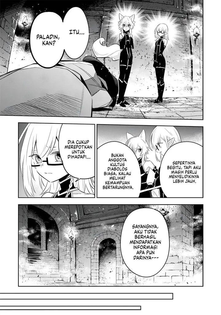 image-komik-kage-no-jitsuryokusha-ni-naritakute-shichikage-retsuden-chapter-13-11/29