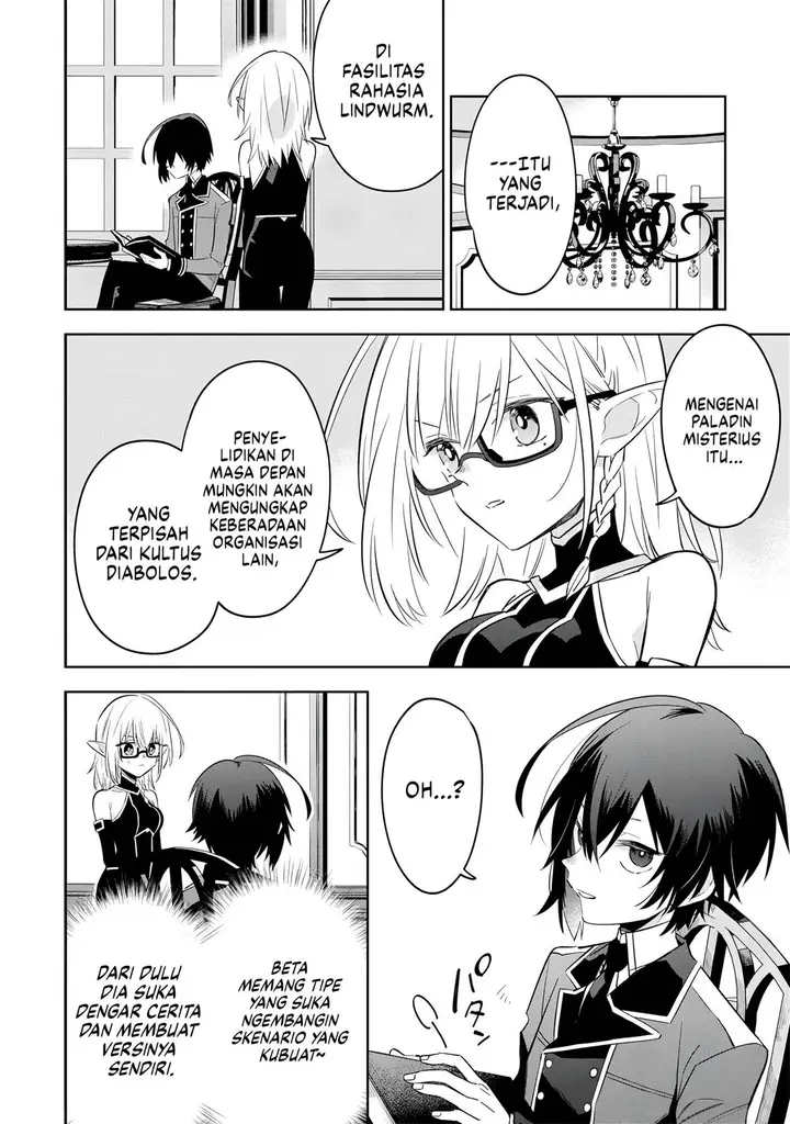 image-komik-kage-no-jitsuryokusha-ni-naritakute-shichikage-retsuden-chapter-13-12/29