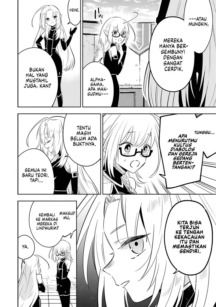 image-komik-kage-no-jitsuryokusha-ni-naritakute-shichikage-retsuden-chapter-13-18/29