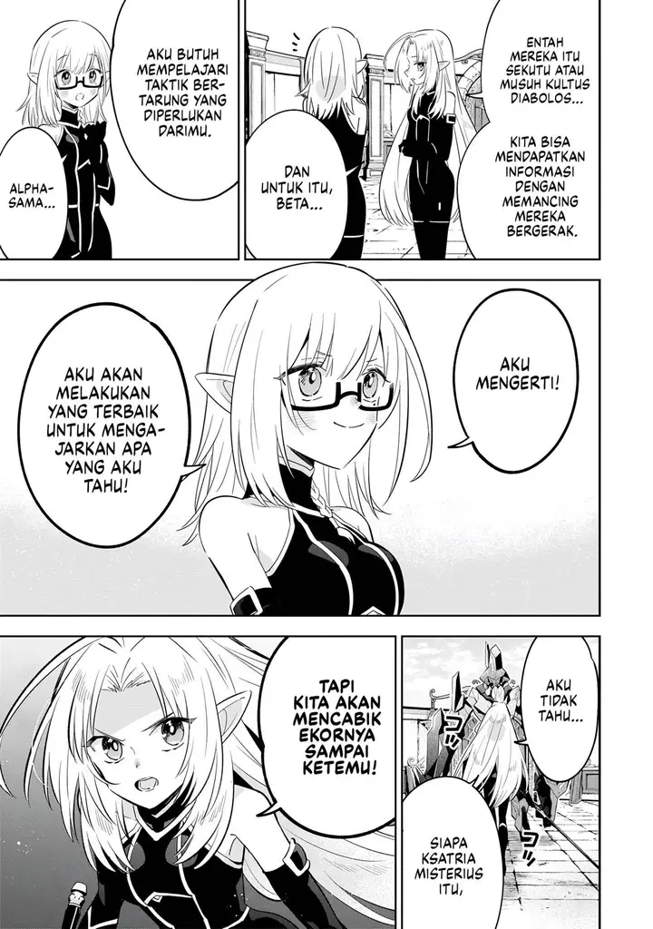 image-komik-kage-no-jitsuryokusha-ni-naritakute-shichikage-retsuden-chapter-13-19/29