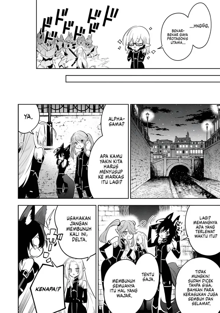 image-komik-kage-no-jitsuryokusha-ni-naritakute-shichikage-retsuden-chapter-13-20/29