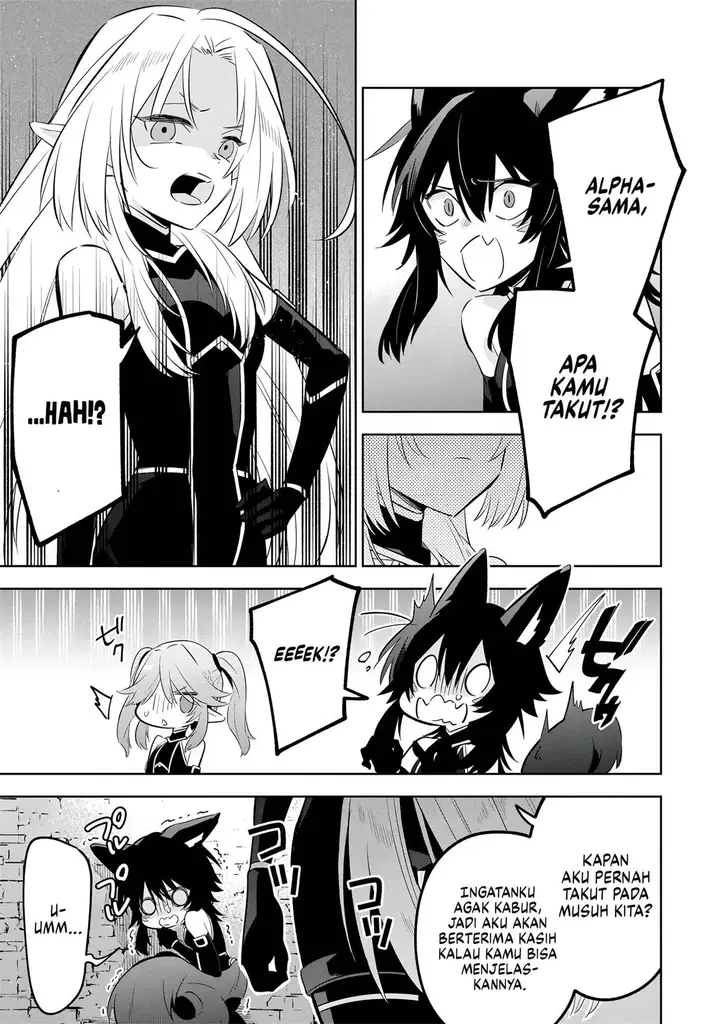 image-komik-kage-no-jitsuryokusha-ni-naritakute-shichikage-retsuden-chapter-13-21/29