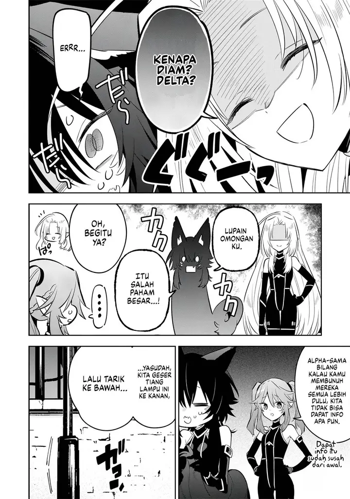 image-komik-kage-no-jitsuryokusha-ni-naritakute-shichikage-retsuden-chapter-13-22/29