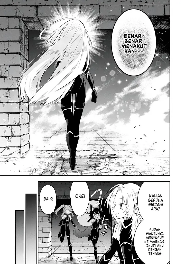 image-komik-kage-no-jitsuryokusha-ni-naritakute-shichikage-retsuden-chapter-13-25/29