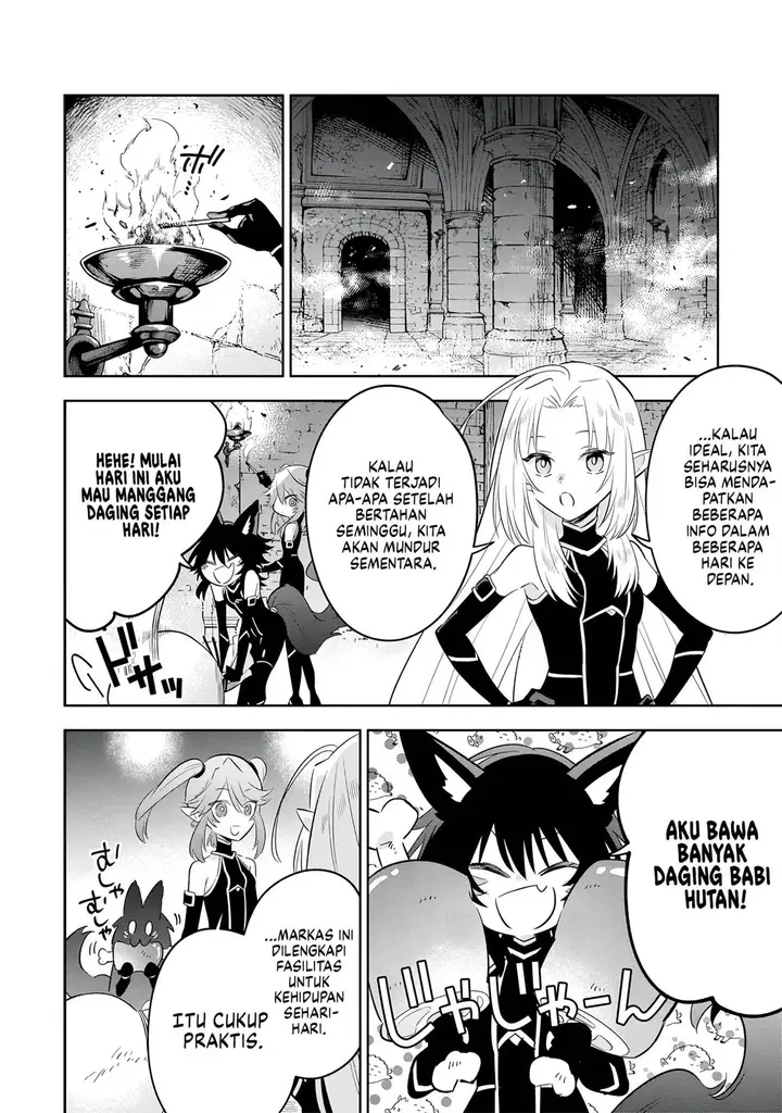 image-komik-kage-no-jitsuryokusha-ni-naritakute-shichikage-retsuden-chapter-13-26/29