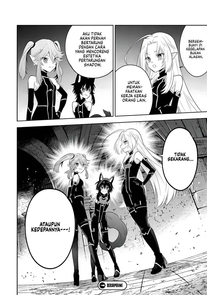 image-komik-kage-no-jitsuryokusha-ni-naritakute-shichikage-retsuden-chapter-13-28/29