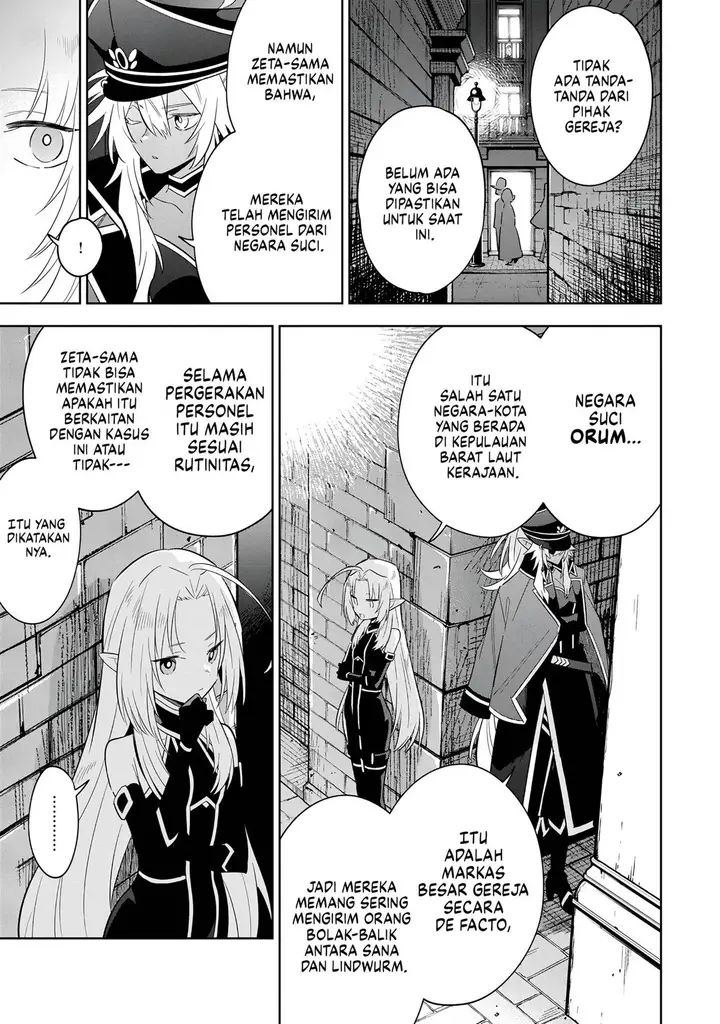 image-komik-kage-no-jitsuryokusha-ni-naritakute-shichikage-retsuden-chapter-14-3/31