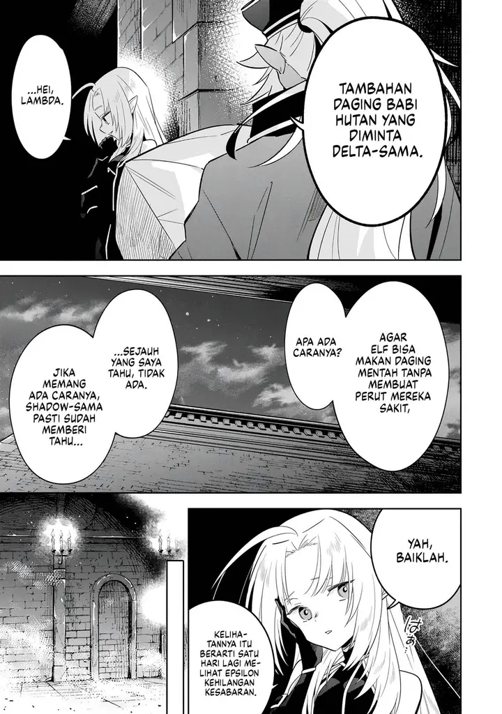 image-komik-kage-no-jitsuryokusha-ni-naritakute-shichikage-retsuden-chapter-14-5/31