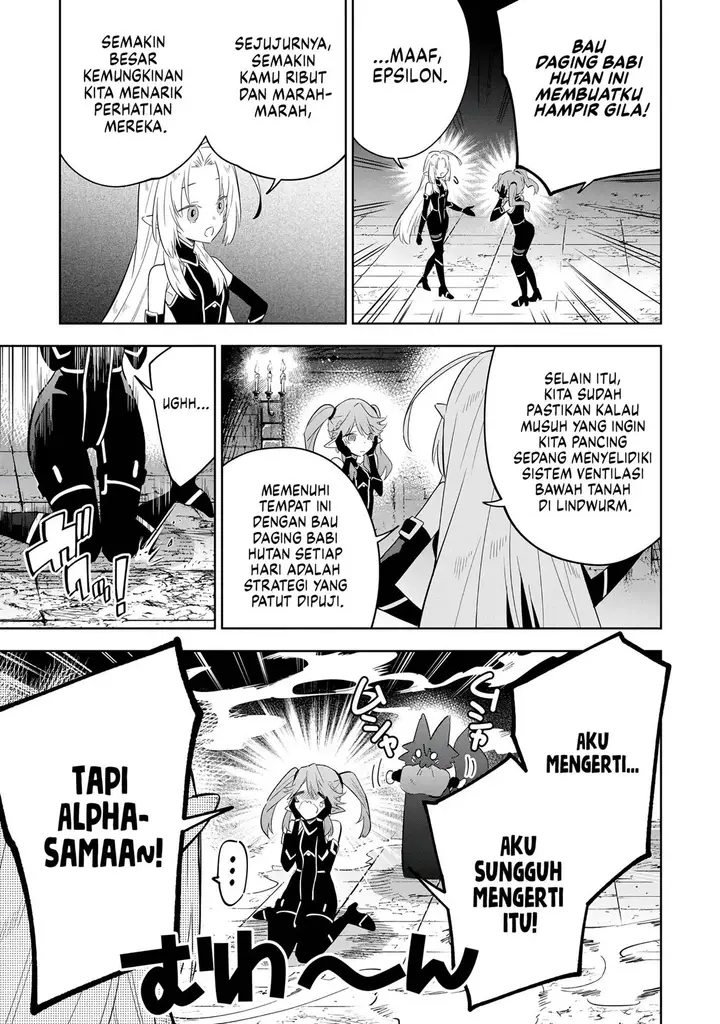 image-komik-kage-no-jitsuryokusha-ni-naritakute-shichikage-retsuden-chapter-14-7/31