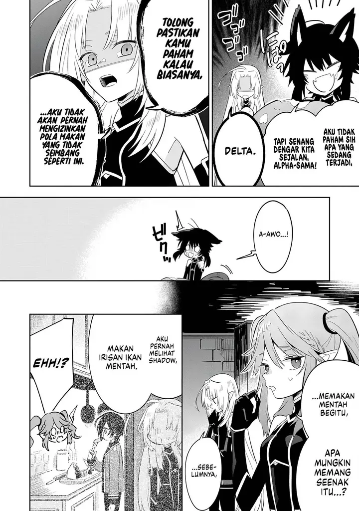 image-komik-kage-no-jitsuryokusha-ni-naritakute-shichikage-retsuden-chapter-14-8/31