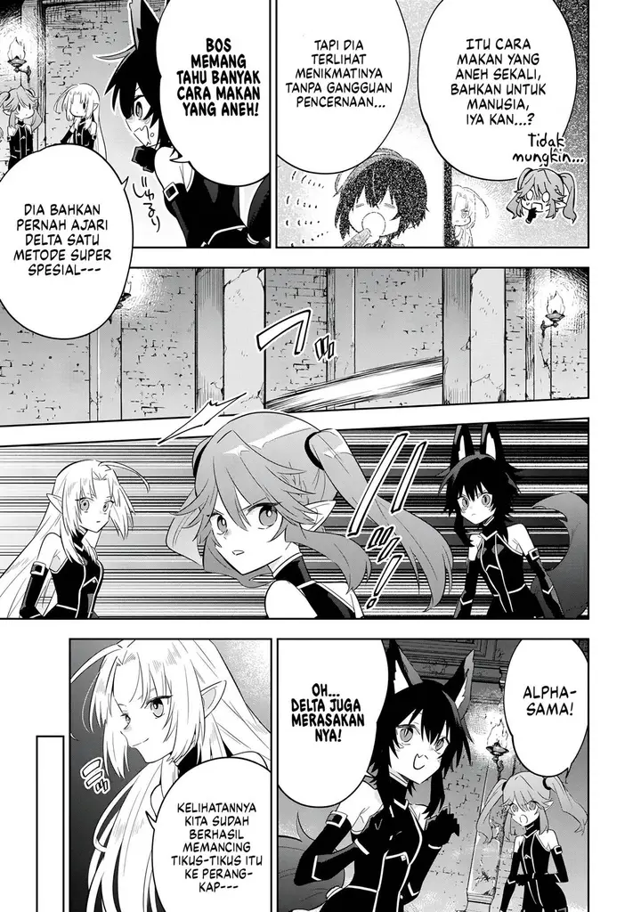 image-komik-kage-no-jitsuryokusha-ni-naritakute-shichikage-retsuden-chapter-14-9/31