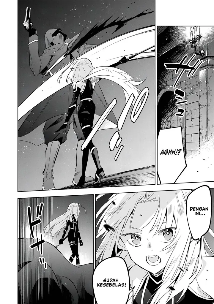 image-komik-kage-no-jitsuryokusha-ni-naritakute-shichikage-retsuden-chapter-14-10/31