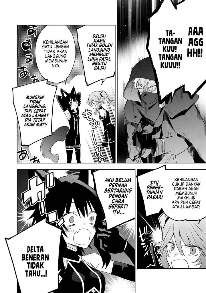 image-komik-kage-no-jitsuryokusha-ni-naritakute-shichikage-retsuden-chapter-14-14/31
