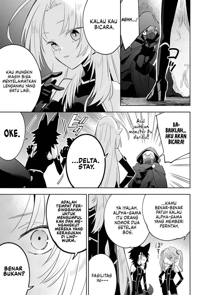 image-komik-kage-no-jitsuryokusha-ni-naritakute-shichikage-retsuden-chapter-14-15/31