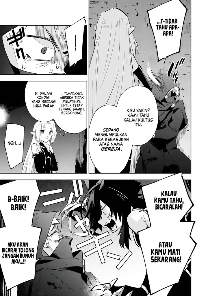image-komik-kage-no-jitsuryokusha-ni-naritakute-shichikage-retsuden-chapter-14-17/31