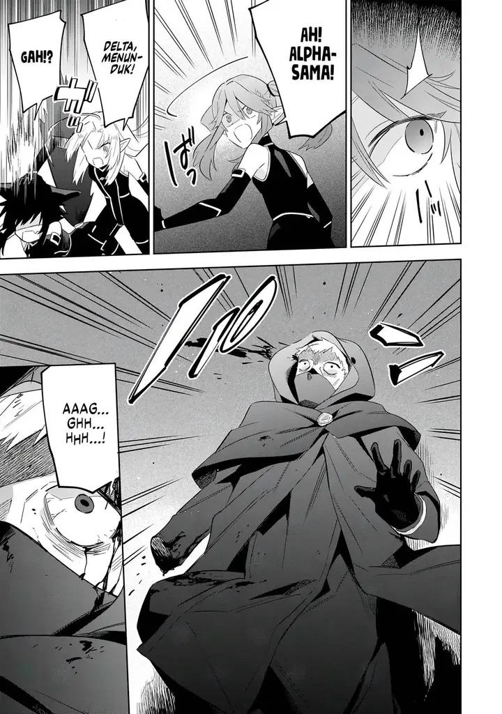 image-komik-kage-no-jitsuryokusha-ni-naritakute-shichikage-retsuden-chapter-14-19/31