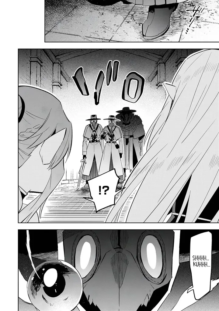 image-komik-kage-no-jitsuryokusha-ni-naritakute-shichikage-retsuden-chapter-14-20/31