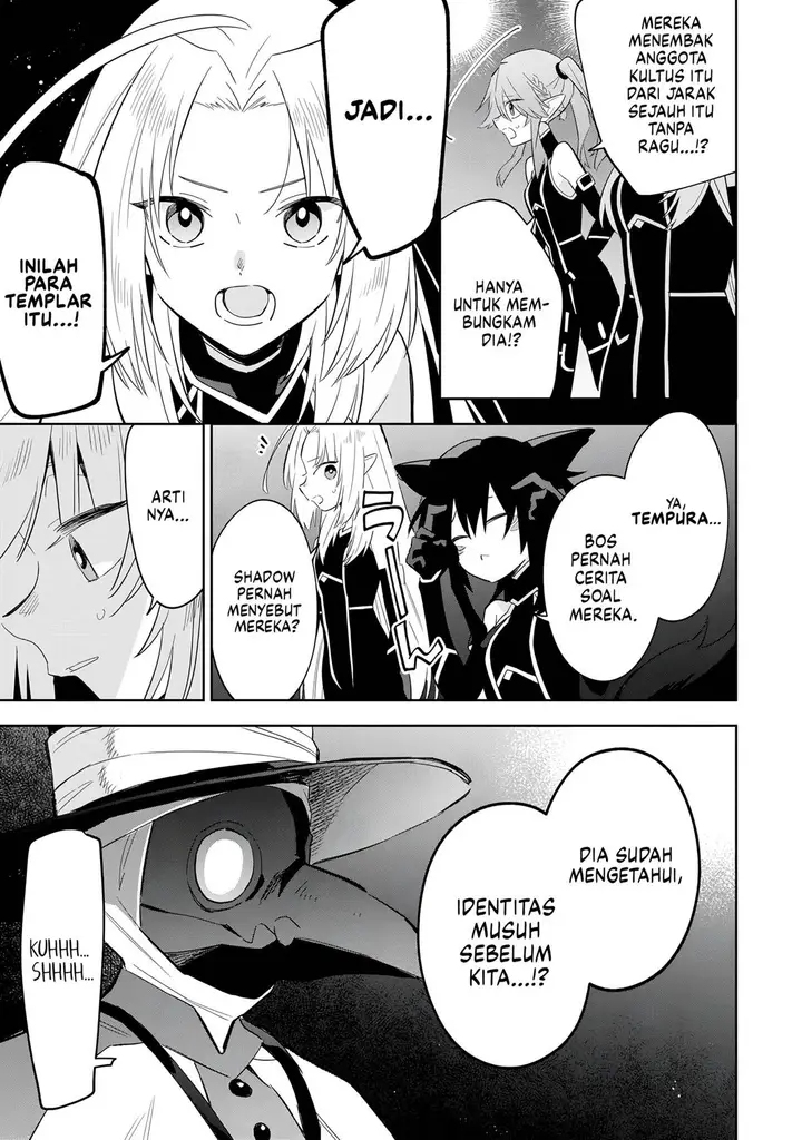 image-komik-kage-no-jitsuryokusha-ni-naritakute-shichikage-retsuden-chapter-14-21/31