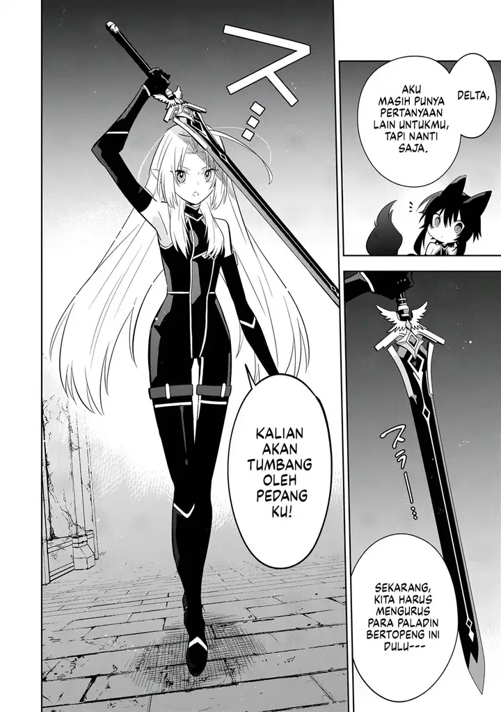 image-komik-kage-no-jitsuryokusha-ni-naritakute-shichikage-retsuden-chapter-14-22/31