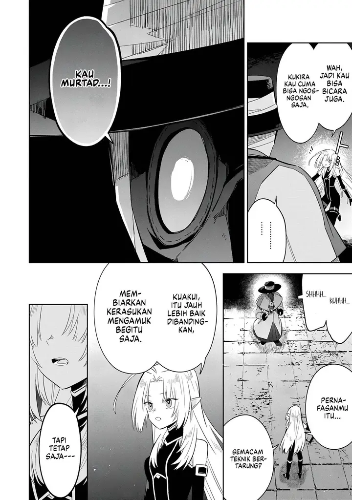 image-komik-kage-no-jitsuryokusha-ni-naritakute-shichikage-retsuden-chapter-14-24/31